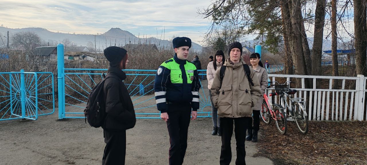Родительский патруль.