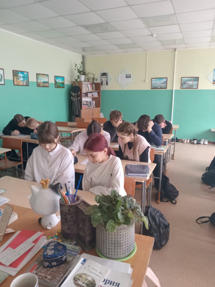 Эстафета «Мои финансы».